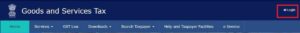 Login Button on GST portal