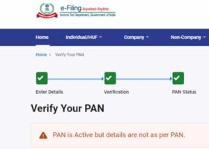 PAN error