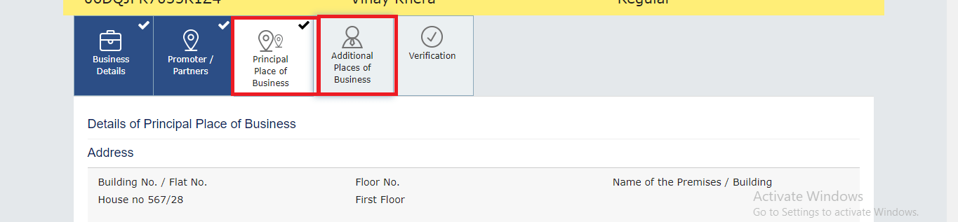 Additional place of business in gst