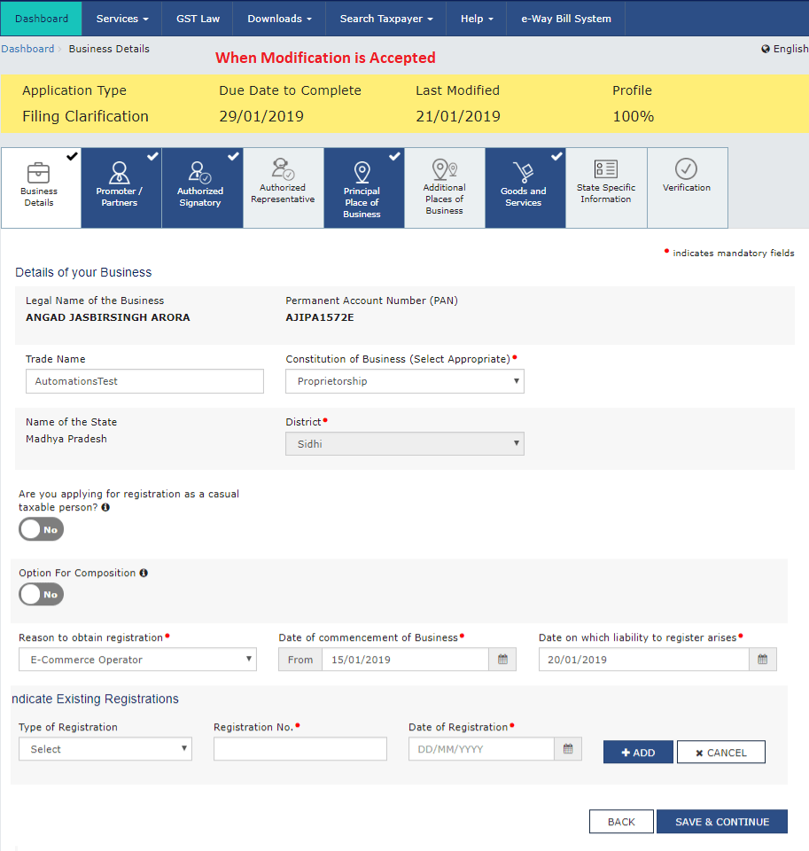 Modification in Registration application