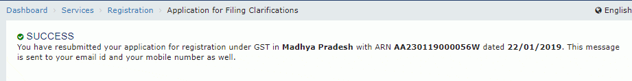 filling clarification for gst application