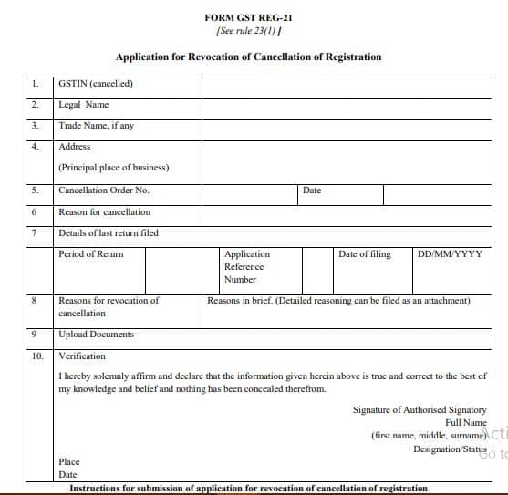 GST REG-21 application for revocation