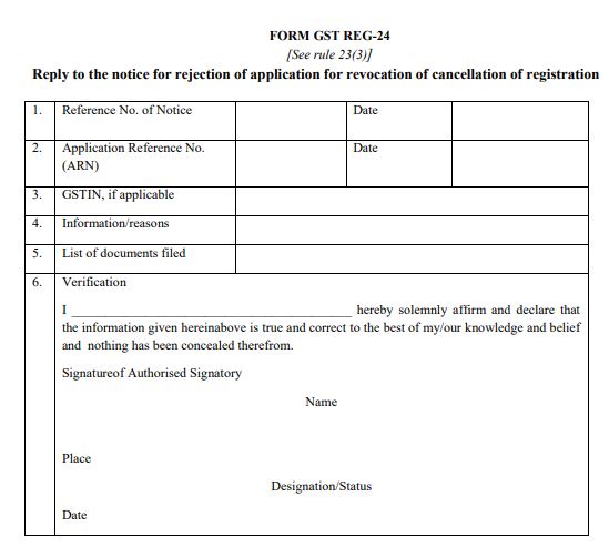 GST REG-24 response to the show cause notice